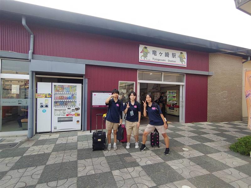 e353372e-f75b-493a-a45a-369c4a9d5374
