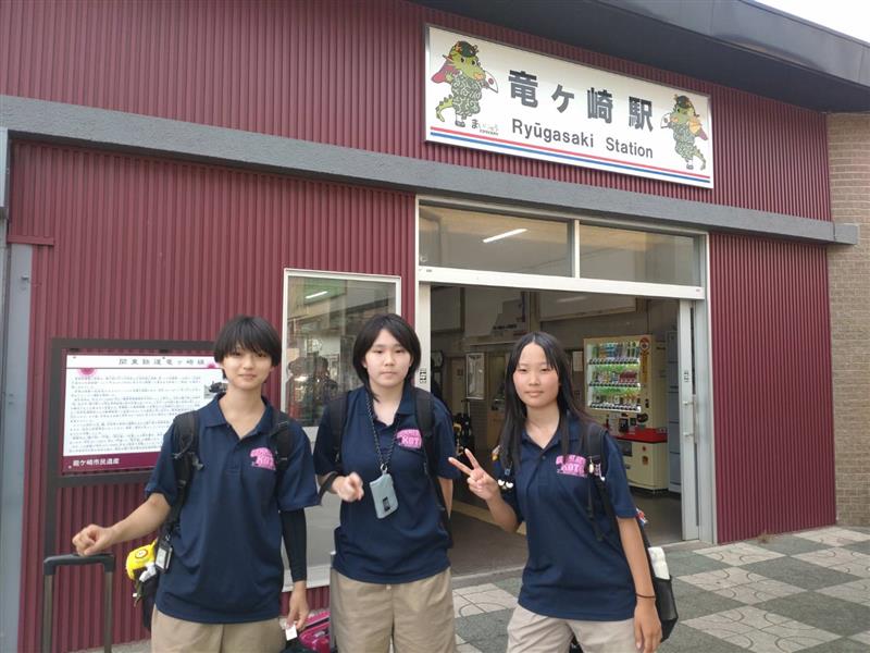efbc4de1-e073-4eef-abbc-9ceb170521f6