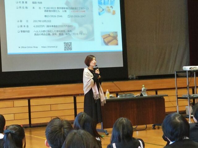 entrepreneurship3