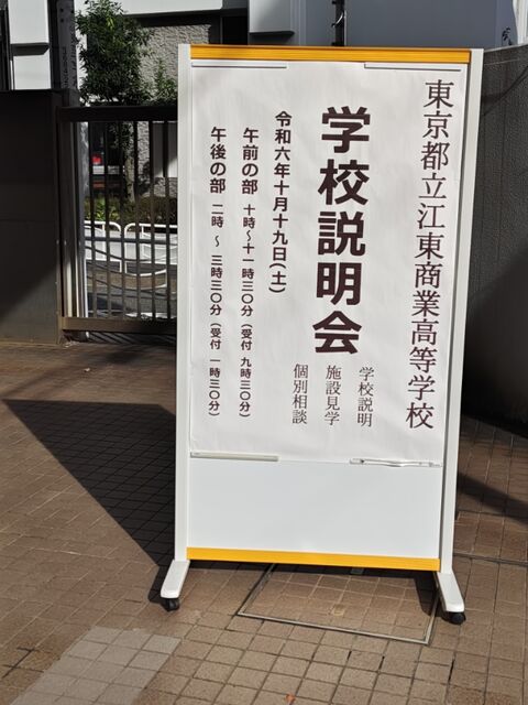 guidance1