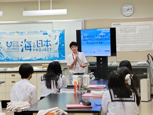 kaiyo-1