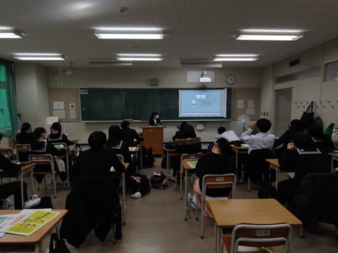 nen-kin2