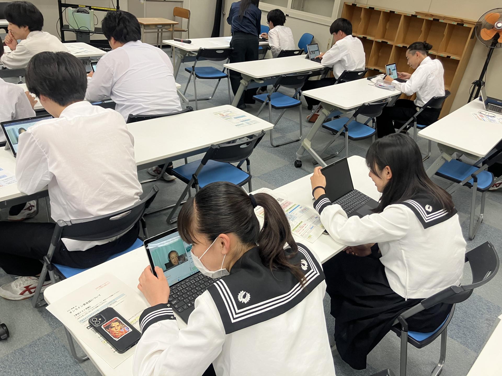 オンライン英会話　近