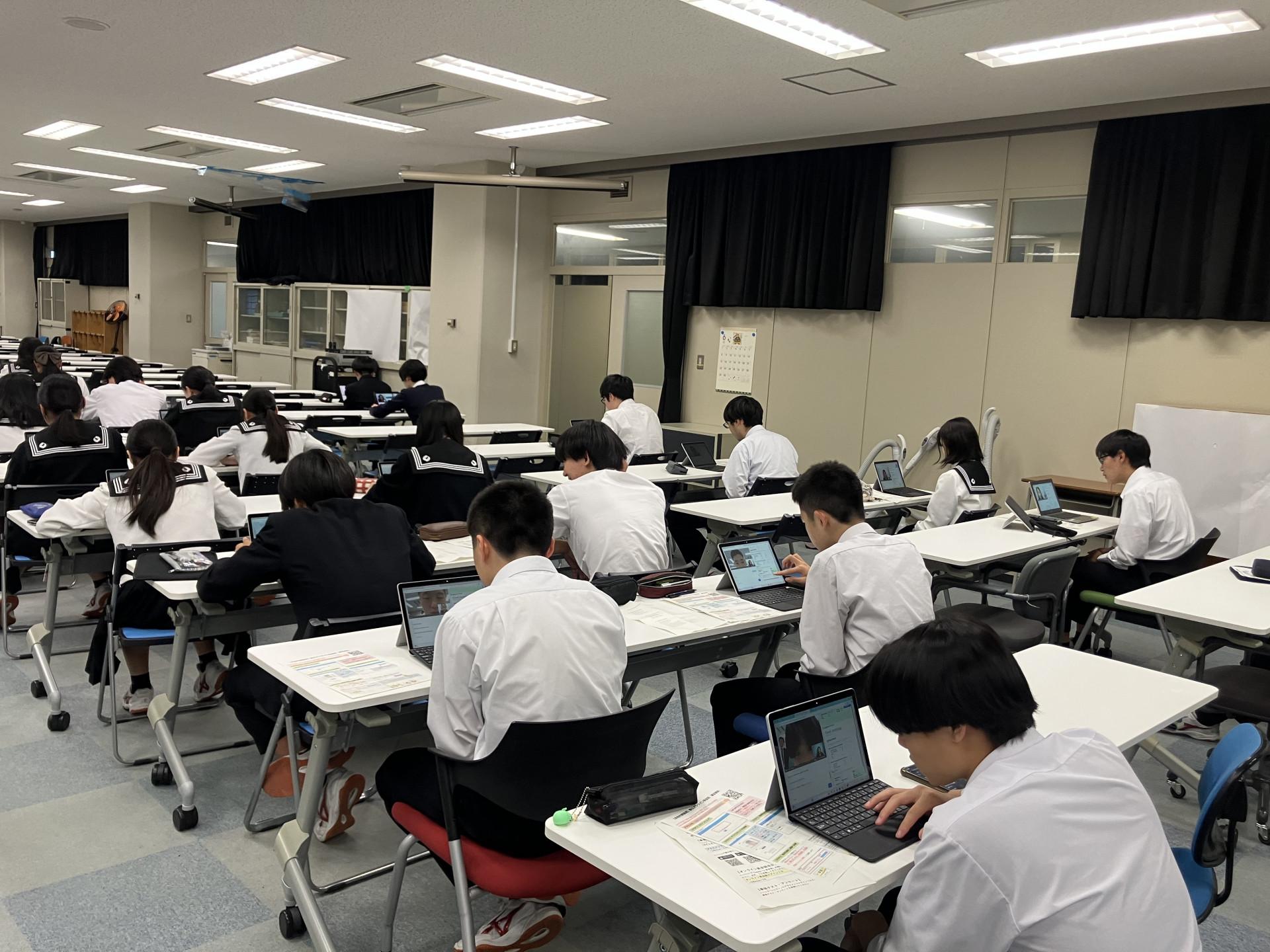 オンライン英会話　全体