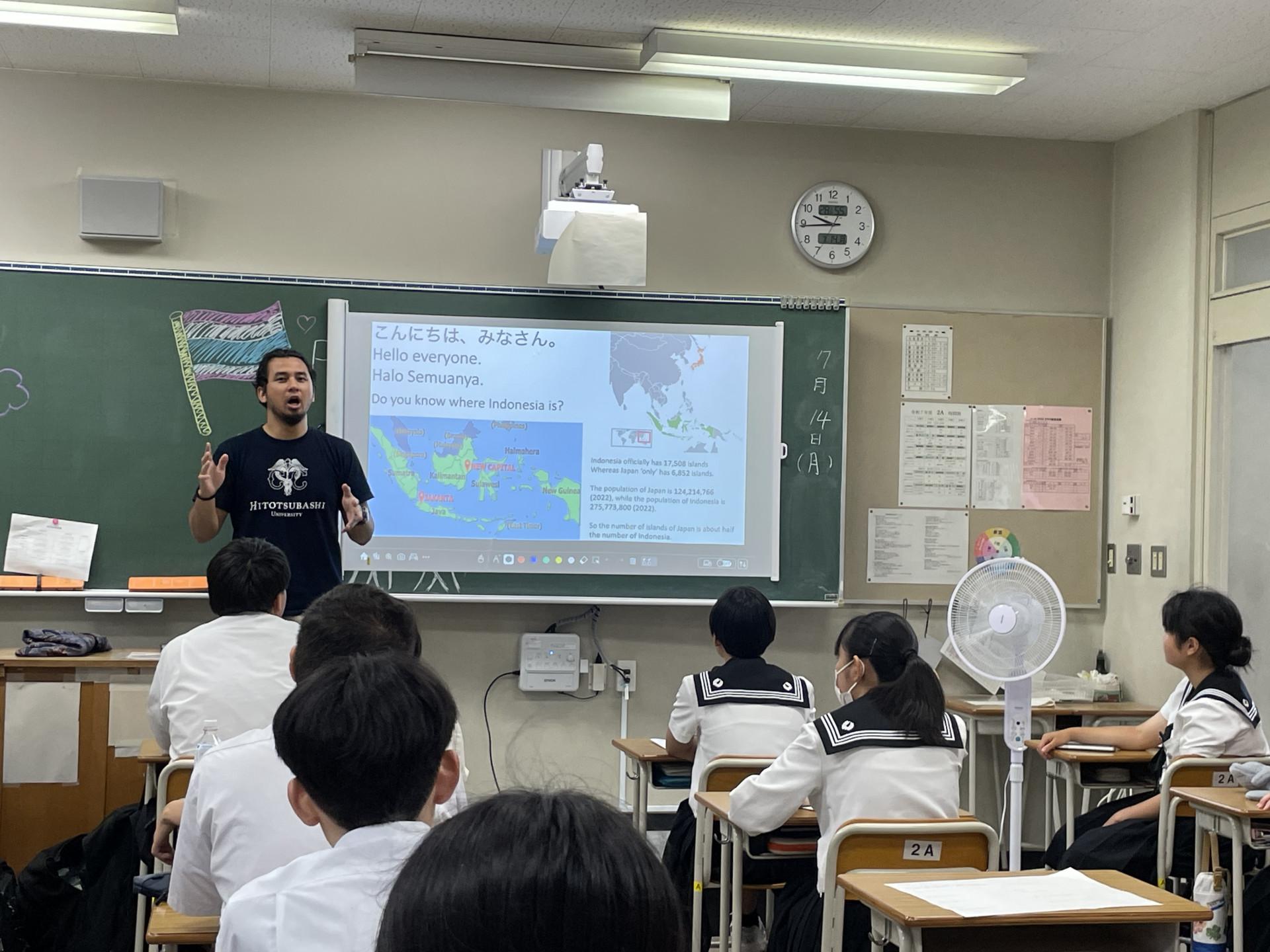 JICA 1