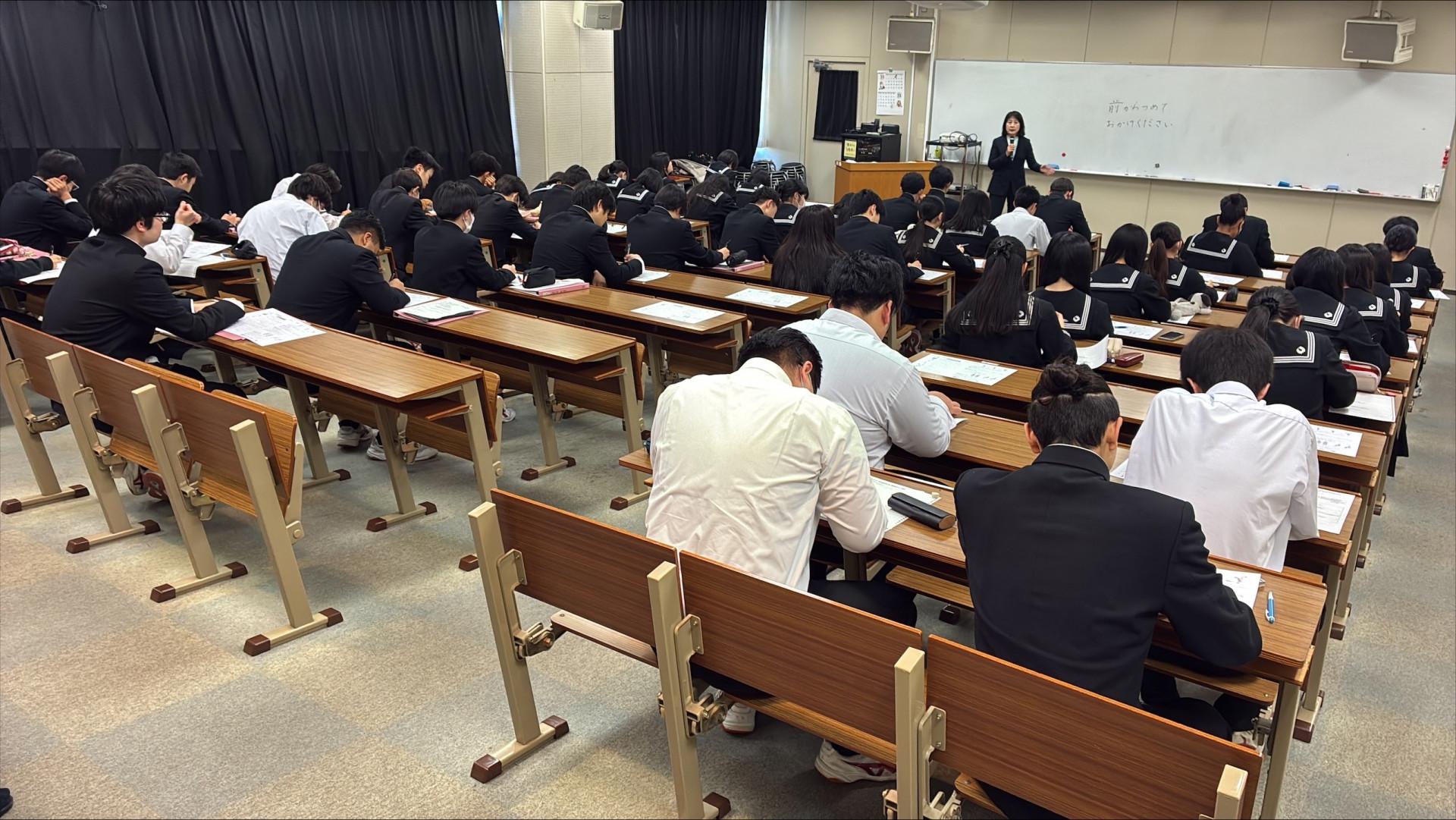 進路ガイダンス（2年）