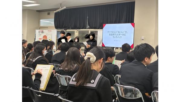 チームエッグレス