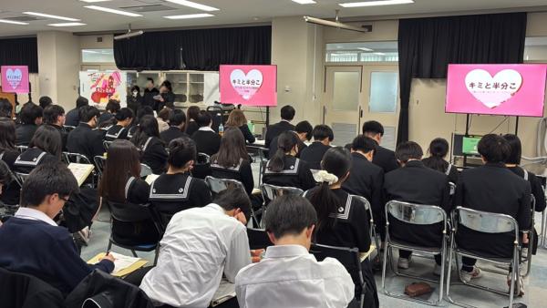 ランチパック研究会