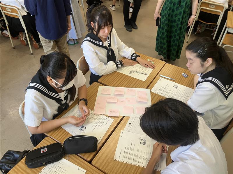 話し合い２