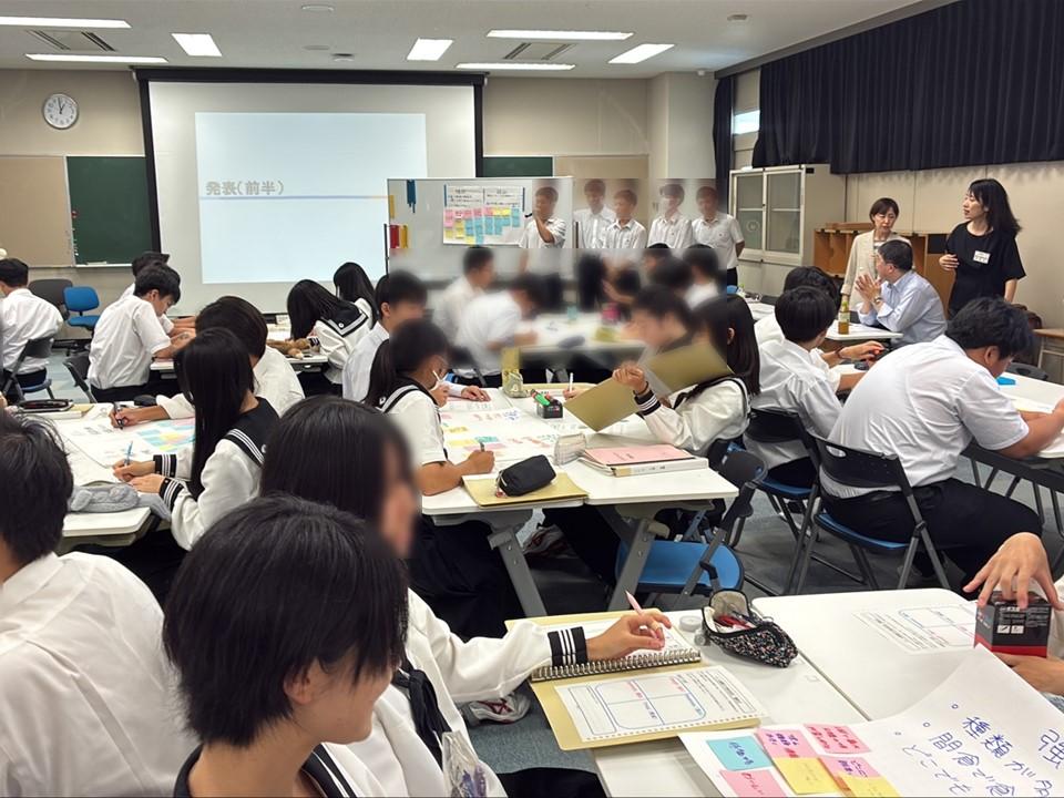 発表