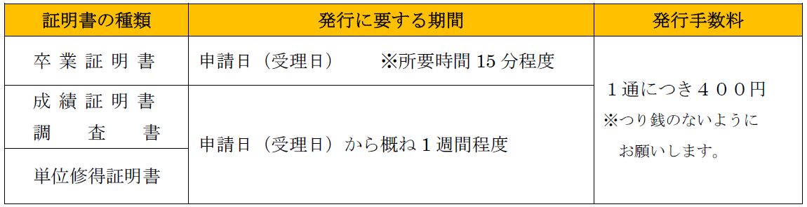 キャプチャ.PNG