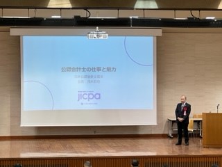 全国大会14