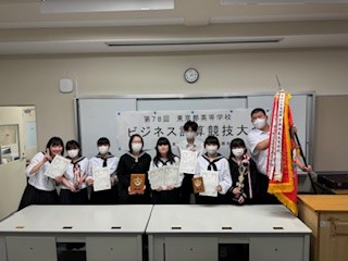 簿記部_電卓04