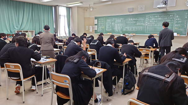 進路学習イメージ