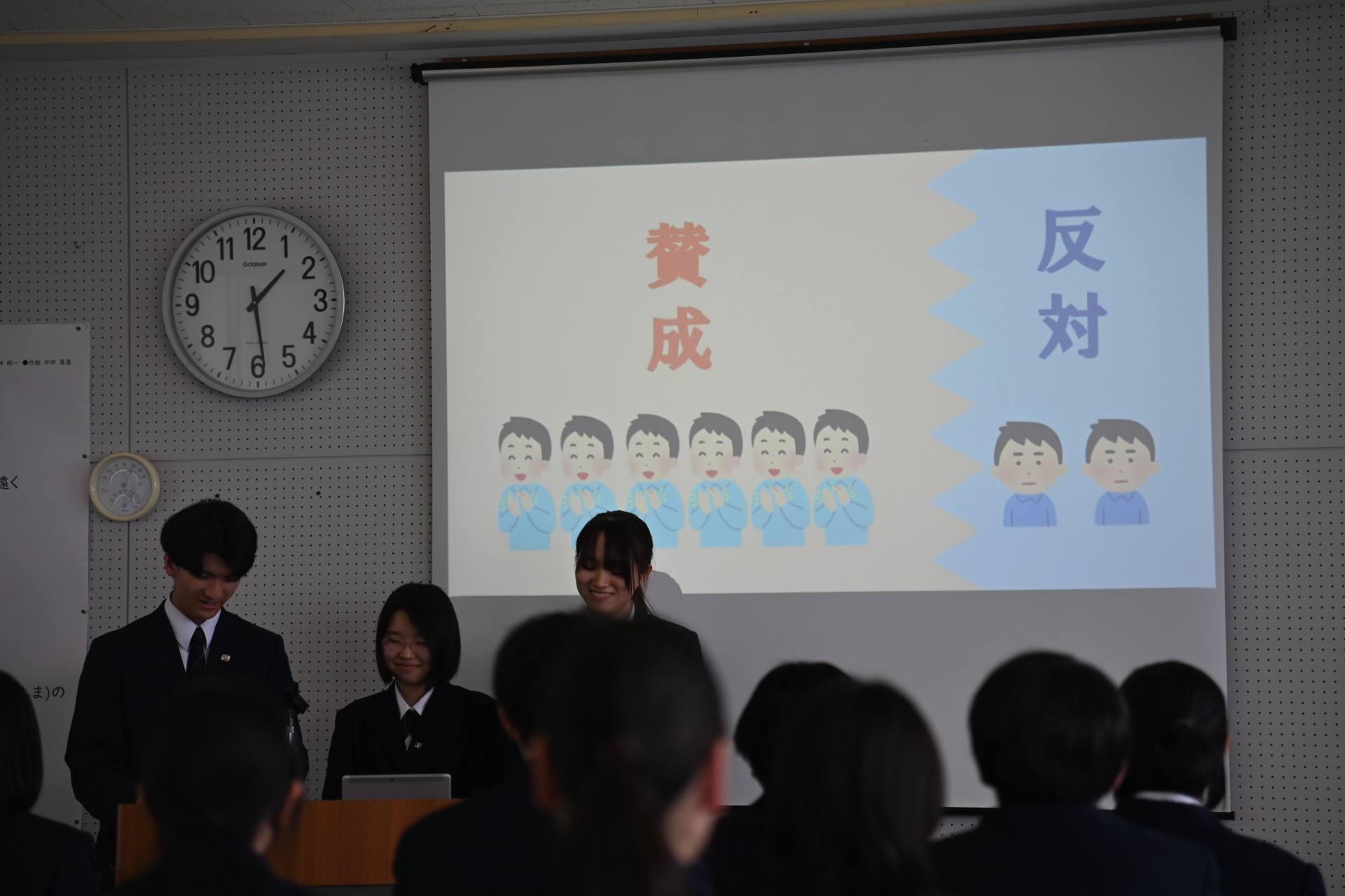 R060427生徒総会決議.JPG