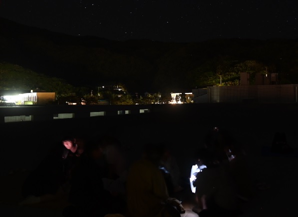 starwatch002