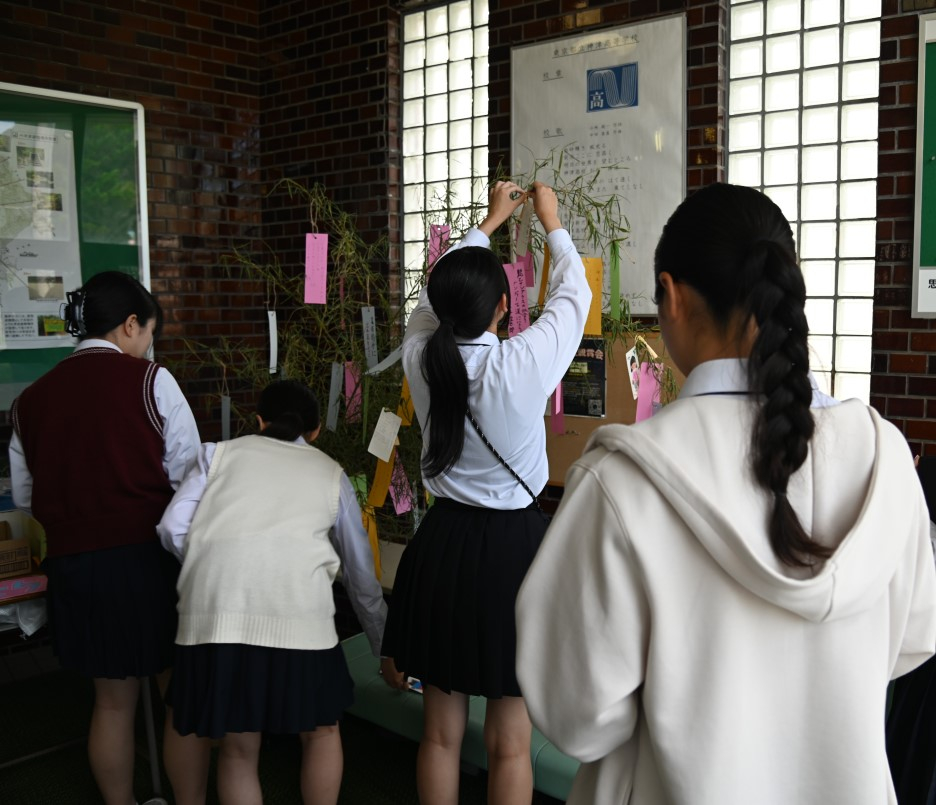 tanabata.JPG