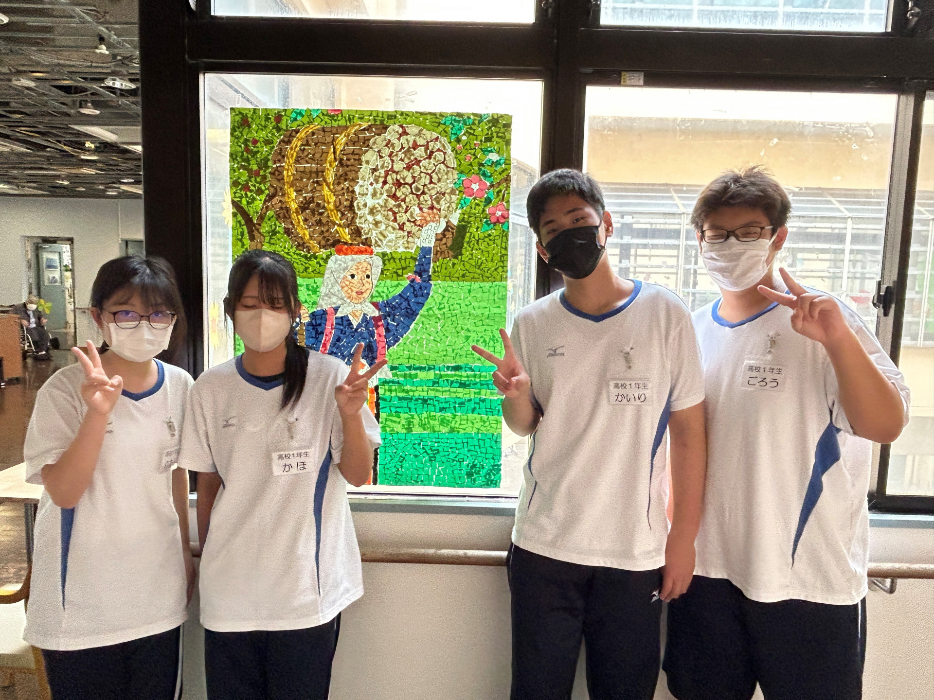 生徒写真１