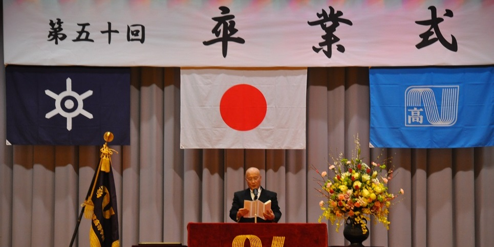 卒業式の写真
