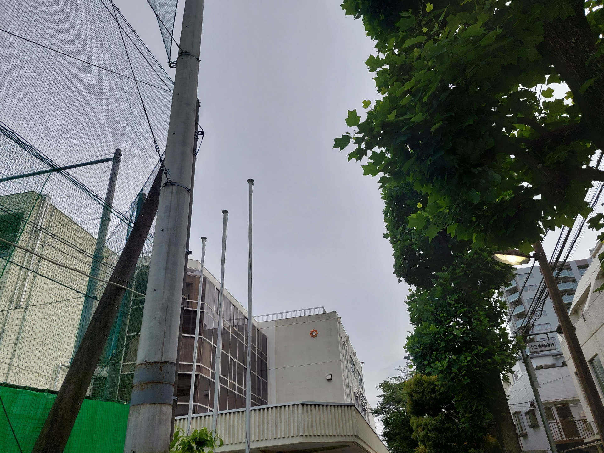 20240523_071708