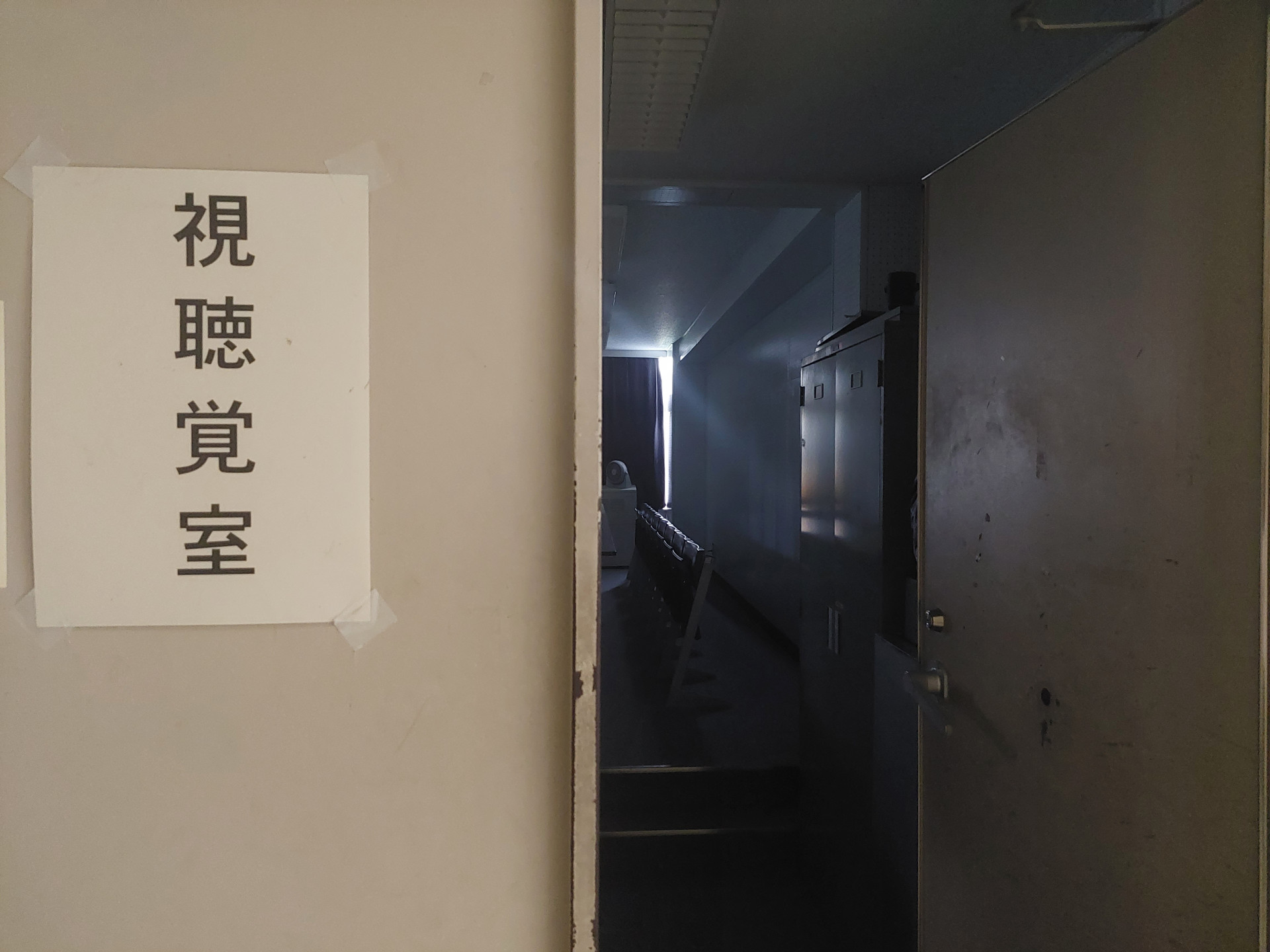 20240529_071925
