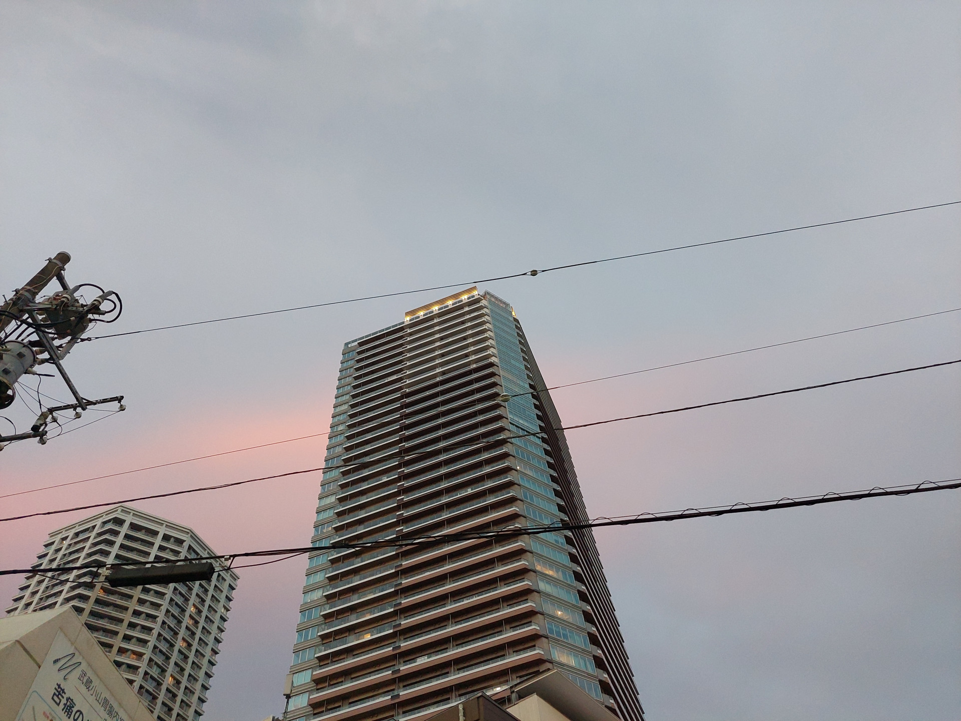 20240624_190825