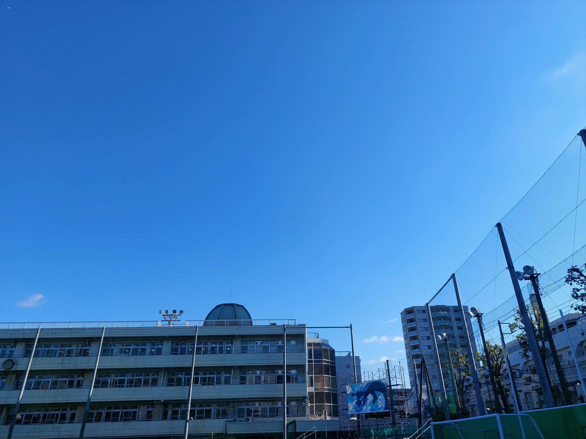 20240913_074713