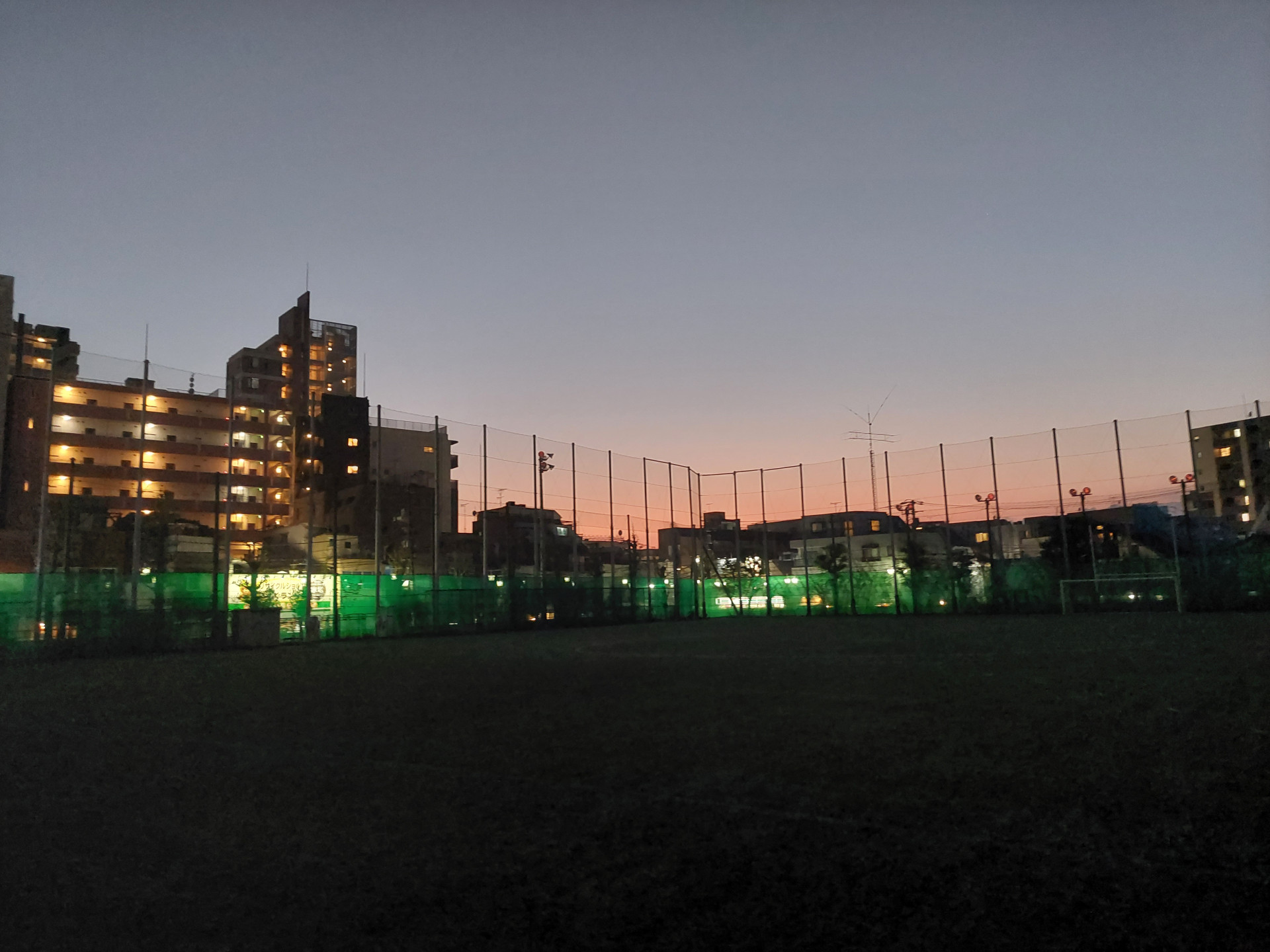 20241012_173802