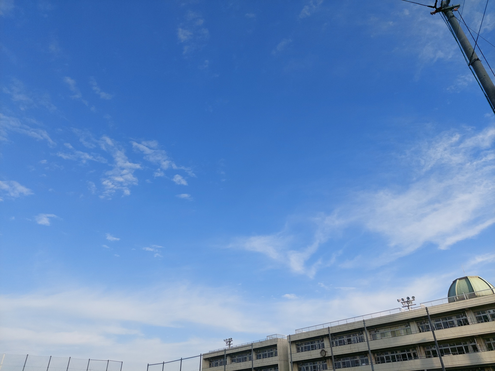 20241101_073752
