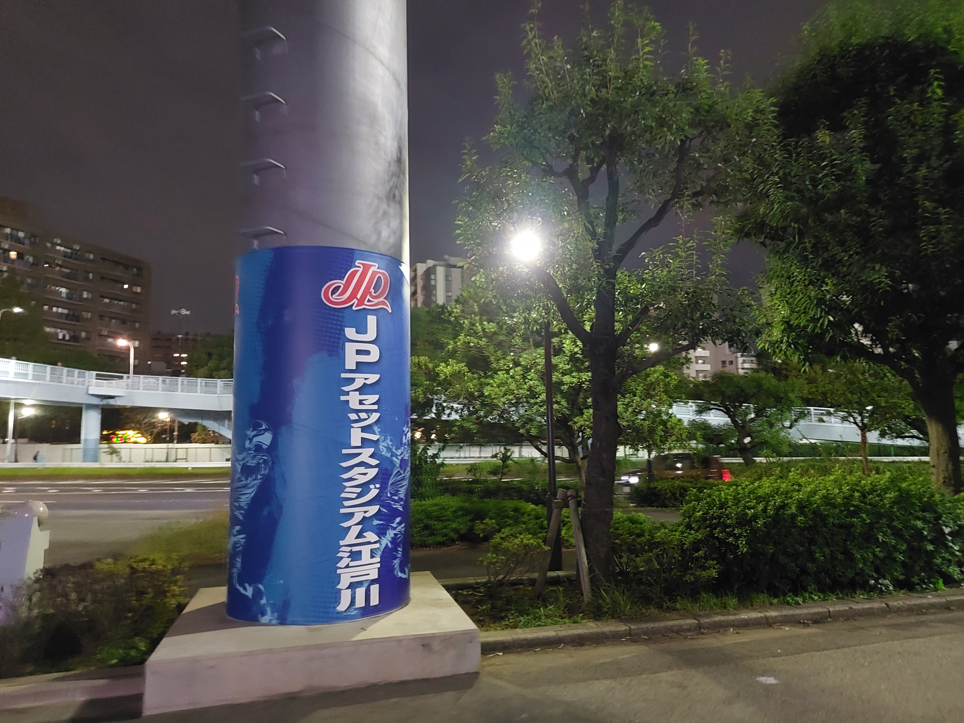 20241105_171623