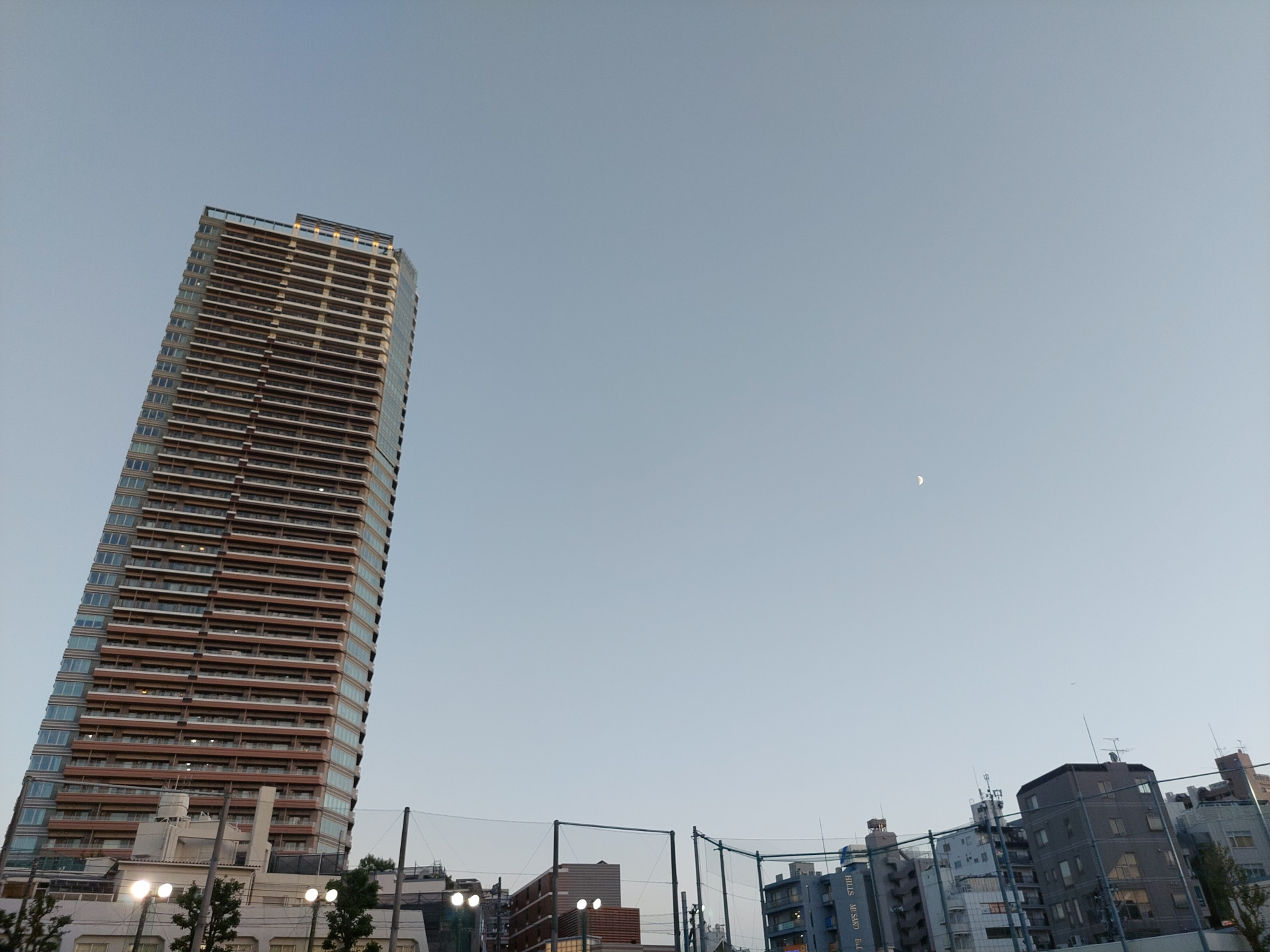 20241108_163224