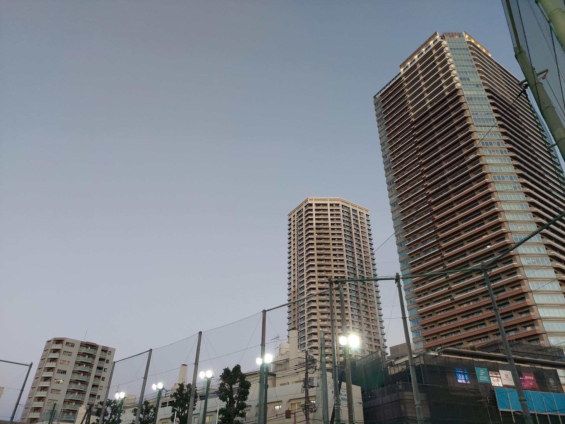 20241119_164002