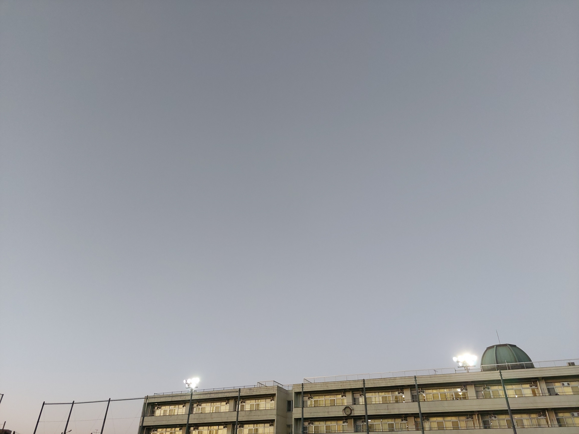 20241119_164006