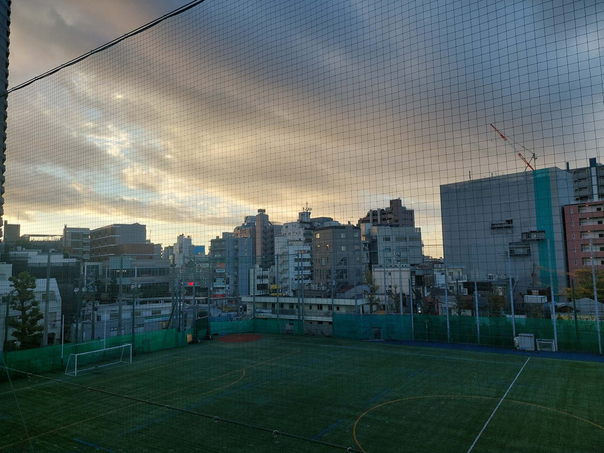 20241202_071729