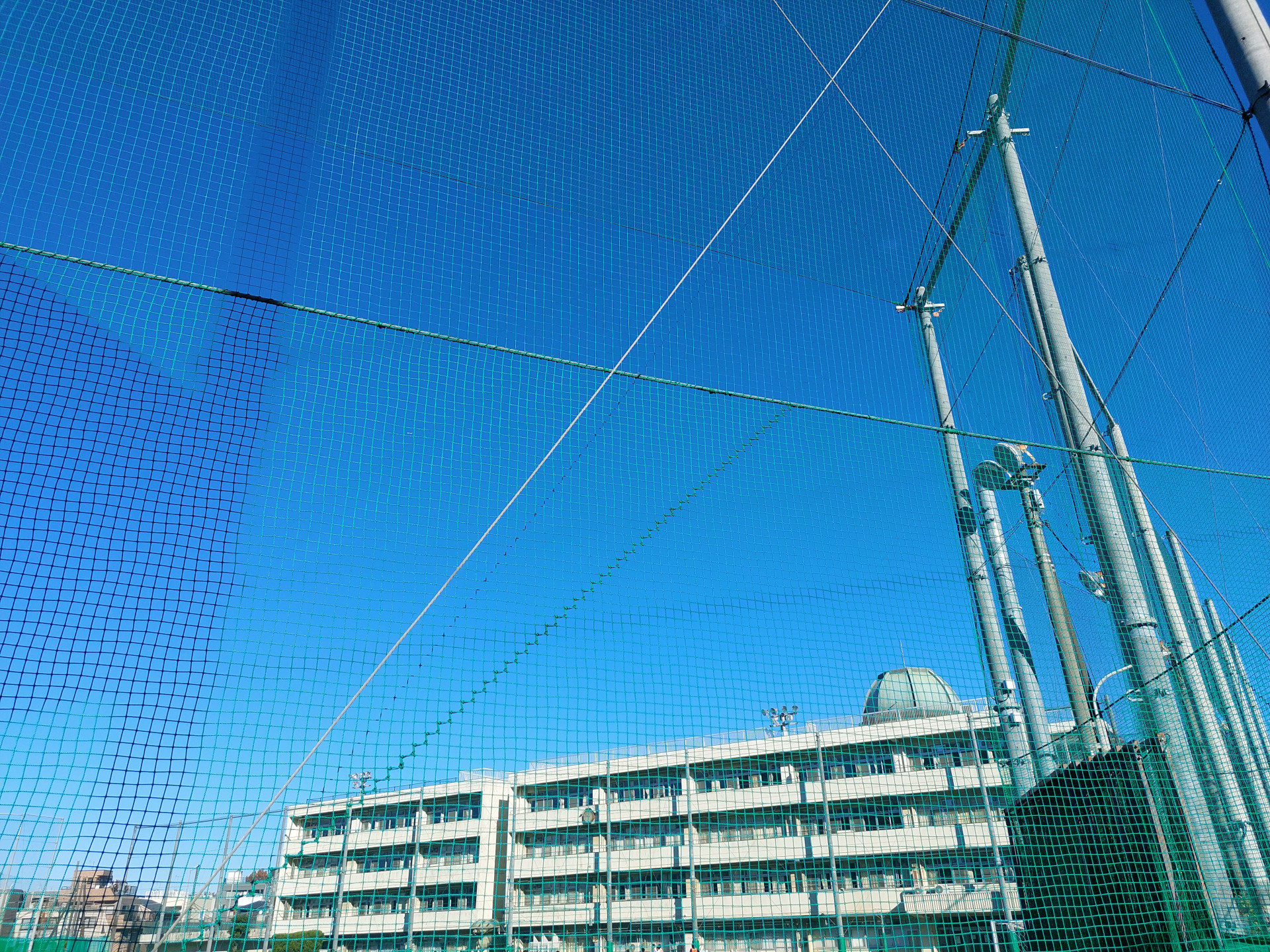 20241208_094334