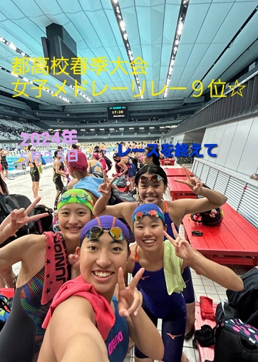 2024春季0