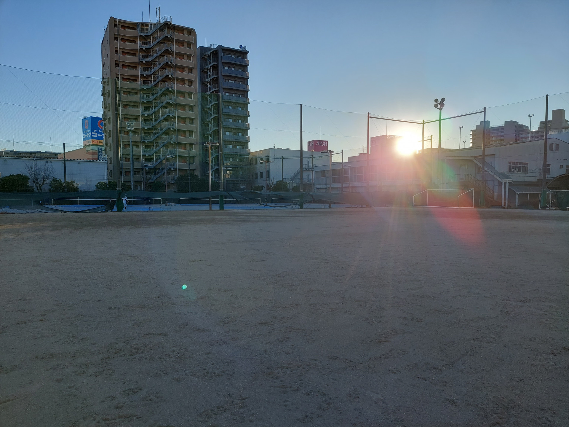 20250113_160639