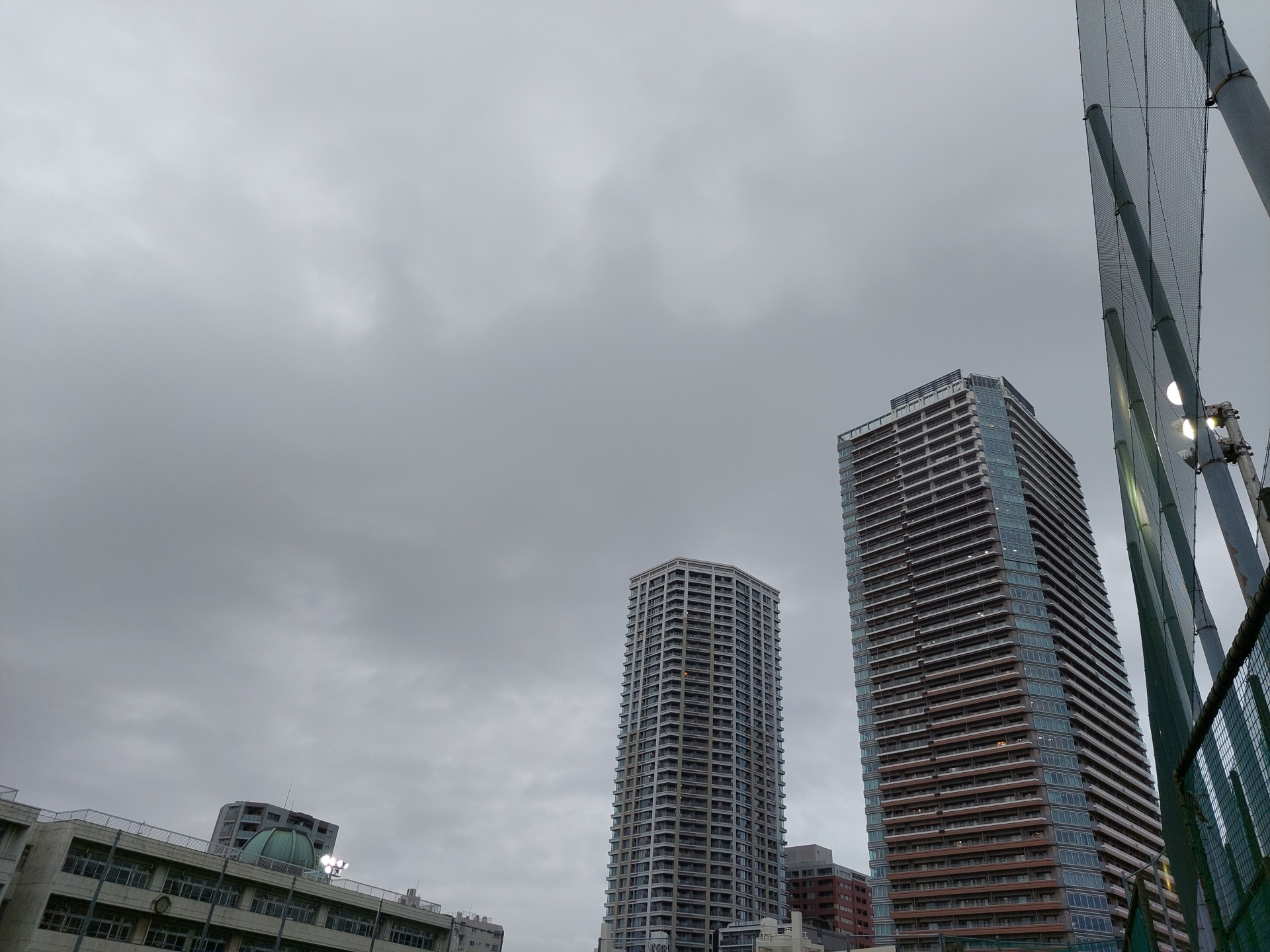 20250119_163327