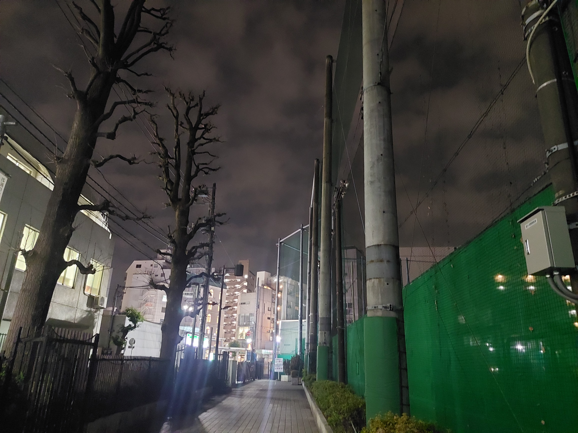 20250216_183520