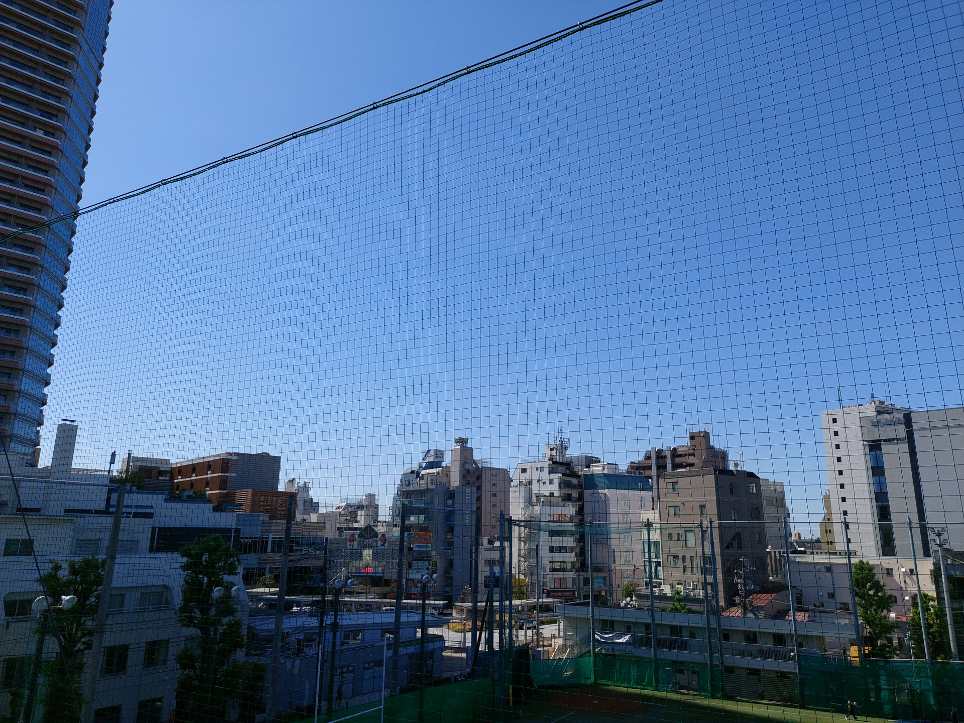 20250503_091724