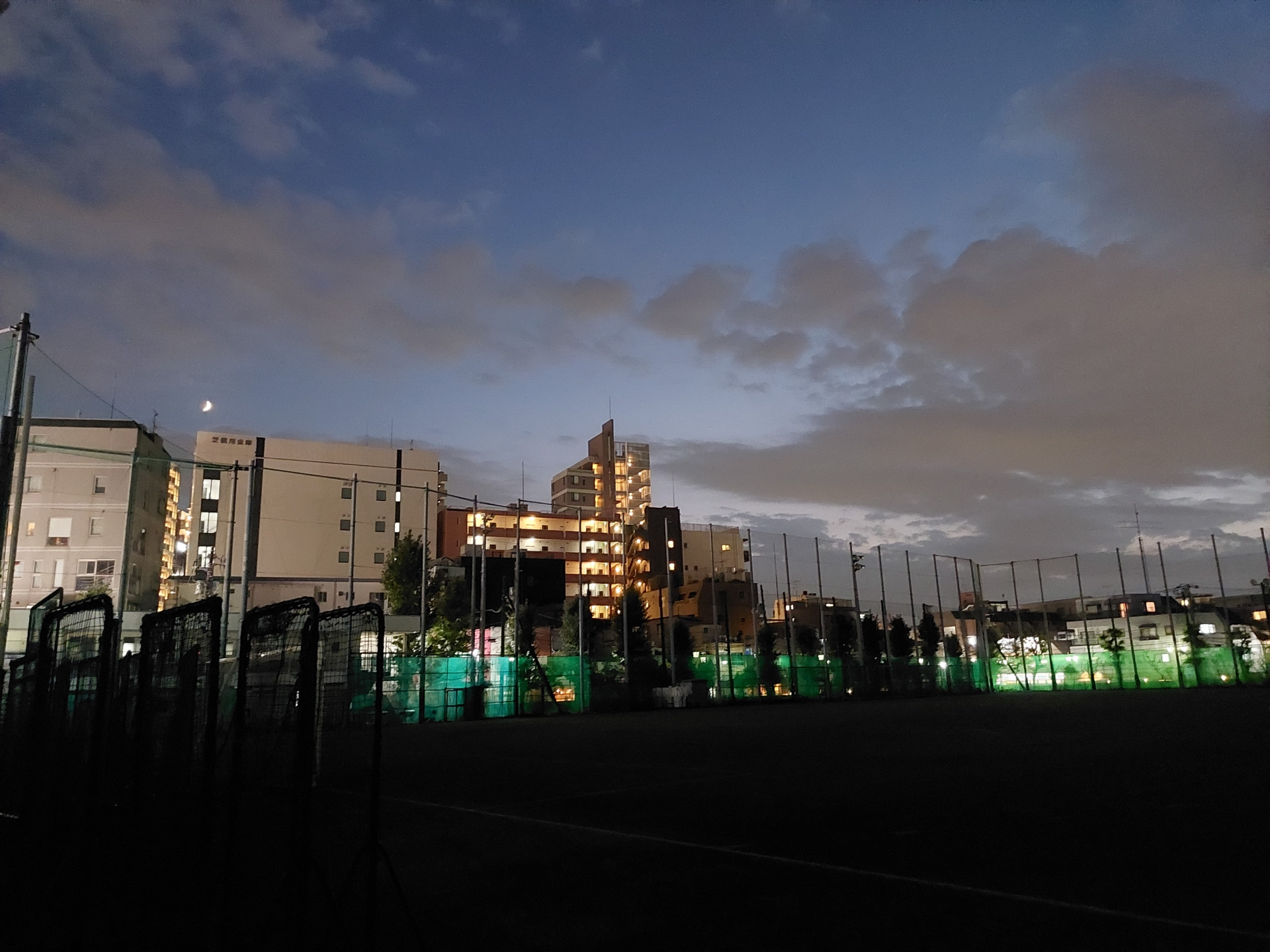 20250927_180611