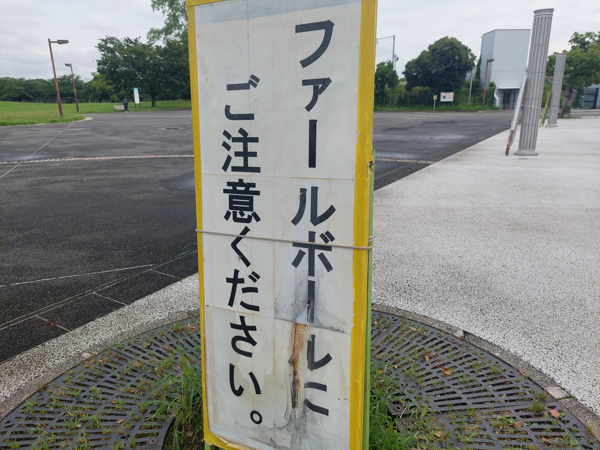 20260705_094308
