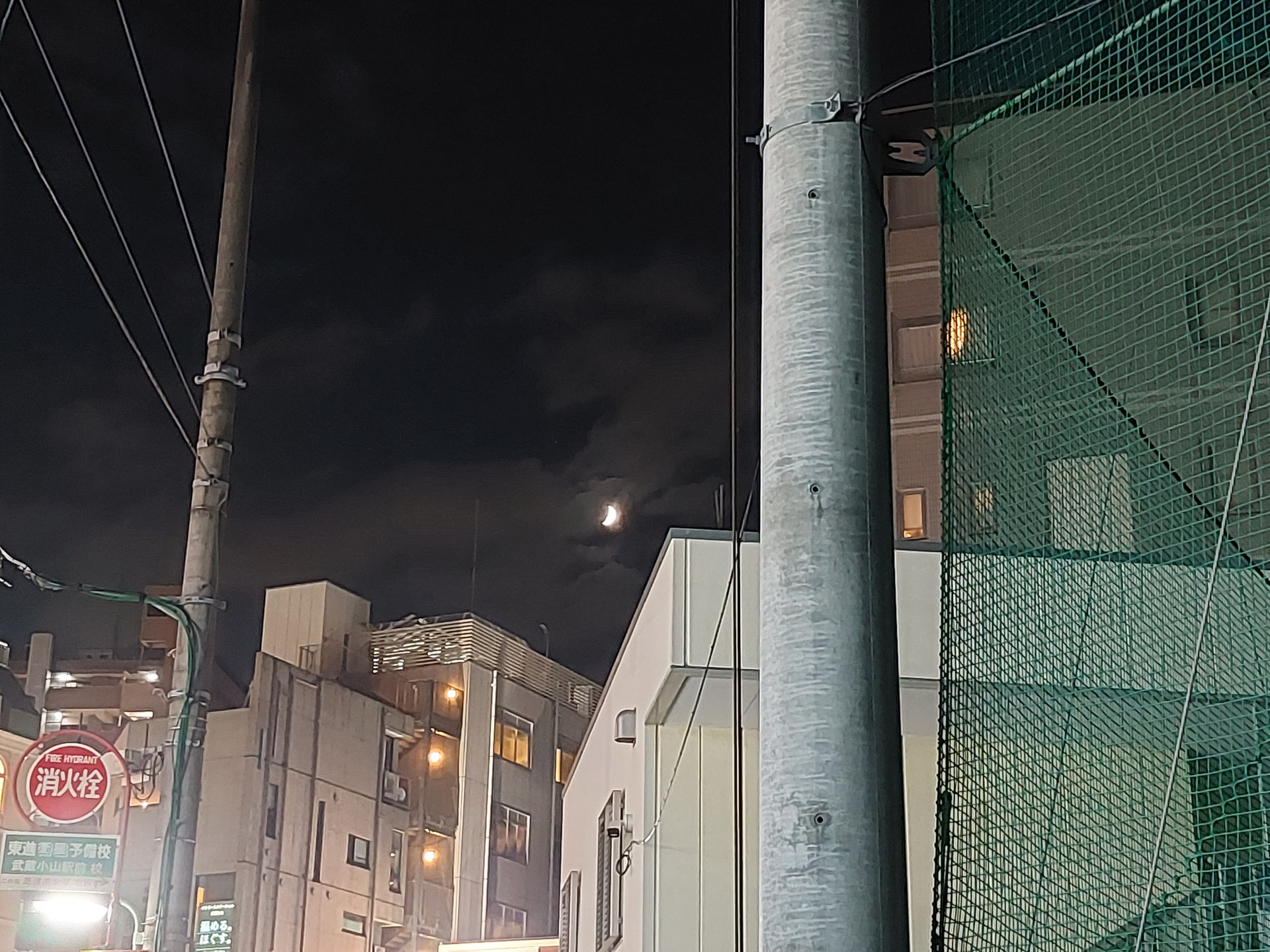 20260917_183140