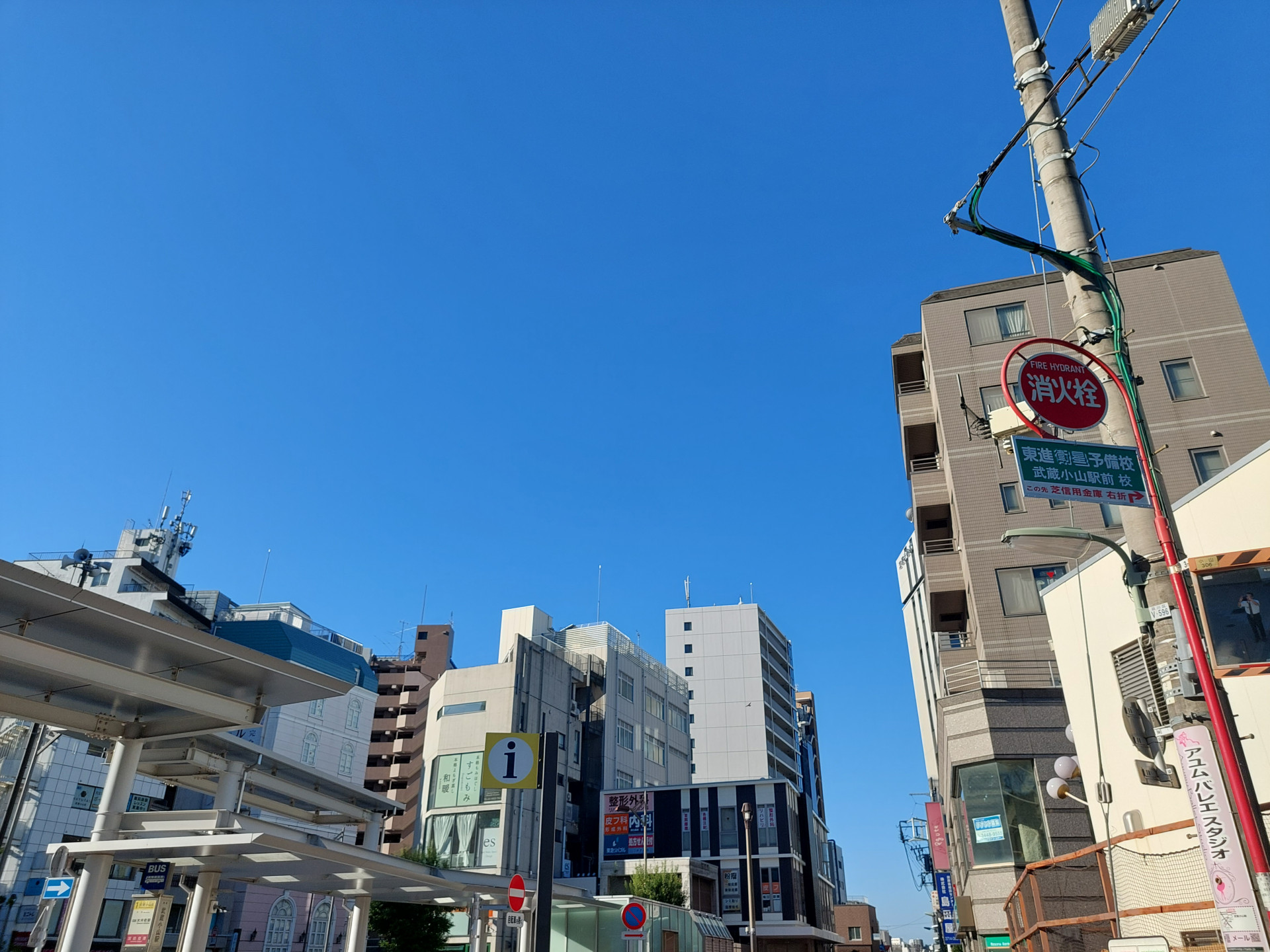 20261008_074036