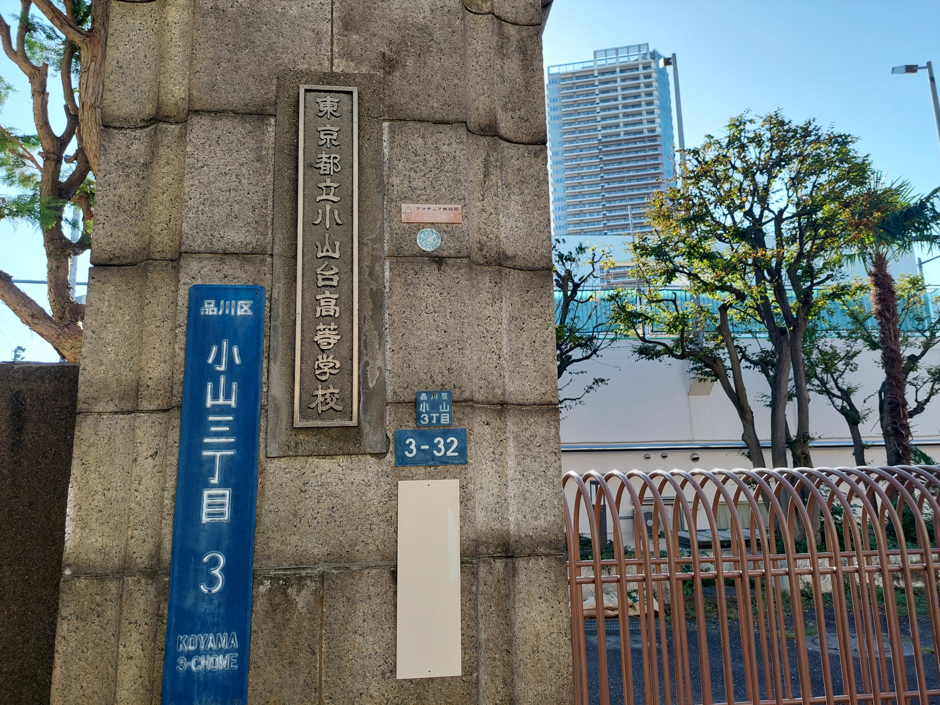 20261008_074722