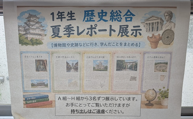 20文ｃ