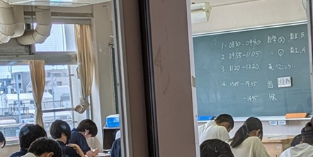 3年模試②