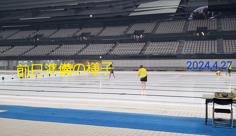4,28.前日準備1jpg