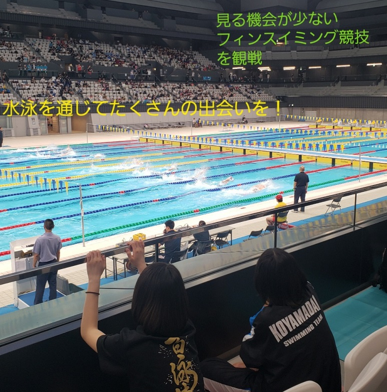4,28出会いをx1