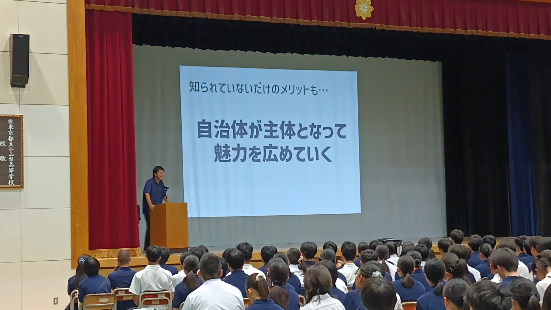 IMG_20240709_100603197